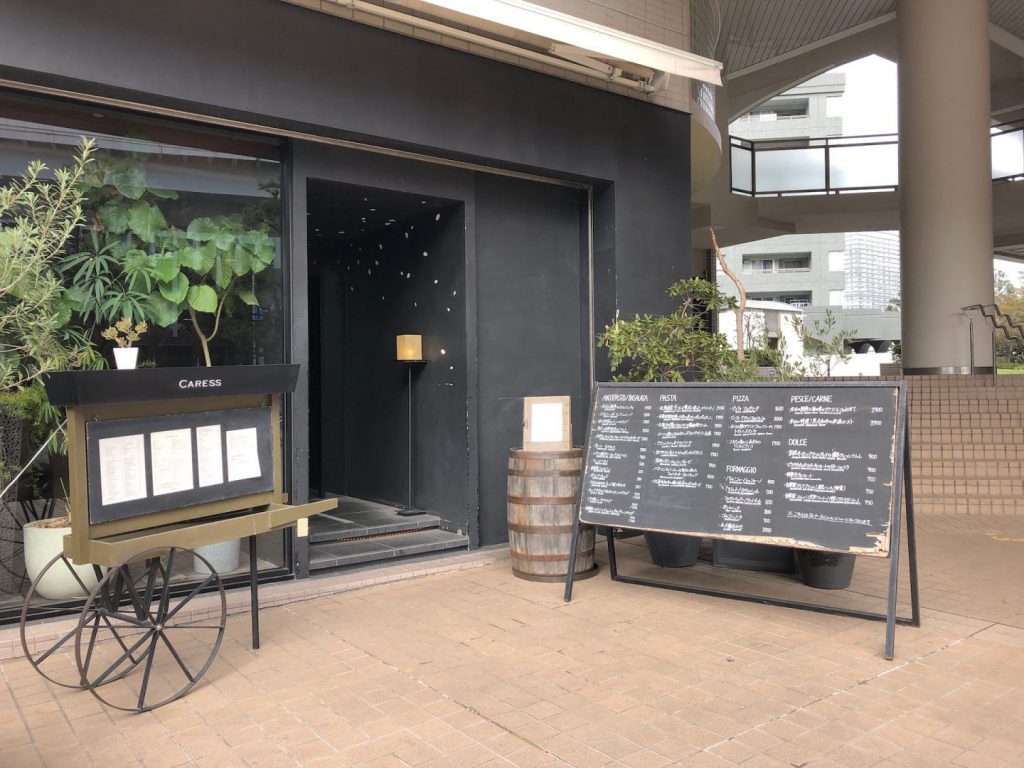 お台場でランチに行くなら イタリアンのカレス Caress がいいですよ かずけんのブログ