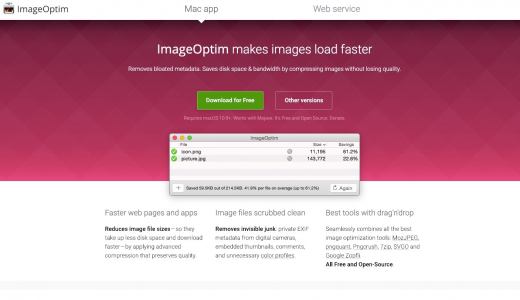 Macで簡単に画像の圧縮をするなら、ImageOptimがおすすめ