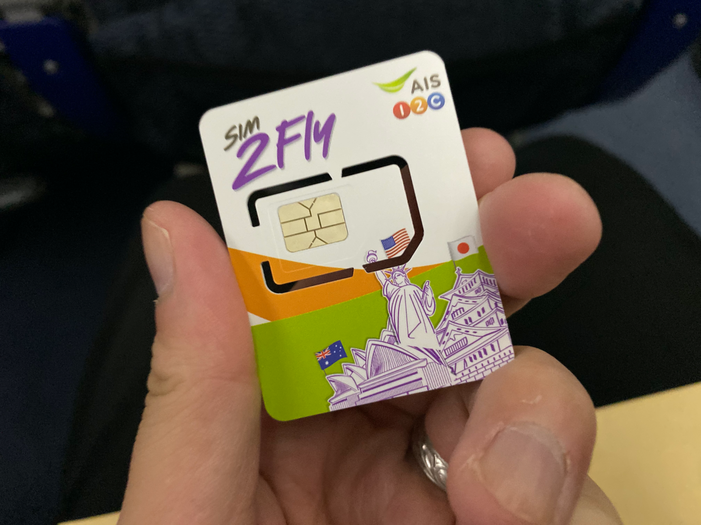 シンガポール旅行で使用するSIMカードをAmazonで購入してみた